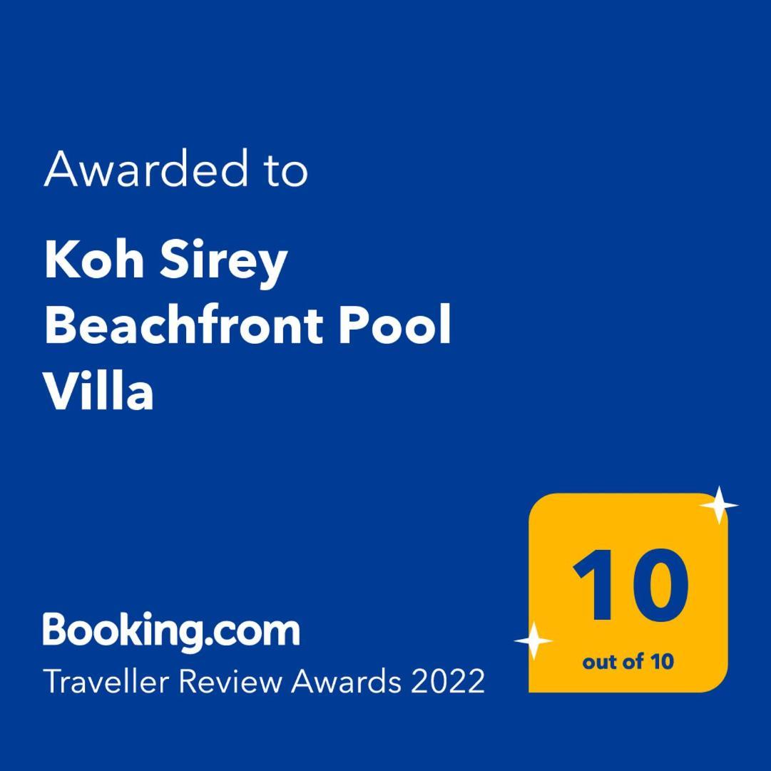Koh Sirey Beachfront Pool Villa Phuket Εξωτερικό φωτογραφία